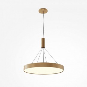 Накладной светильник Maytoni Zon C032CL-90W3K-RD-MG в Сысерти - sysert.mebel24.online | фото 6
