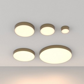 Накладной светильник Maytoni Zon C032CL-90W3K-RD-MG в Сысерти - sysert.mebel24.online | фото 8
