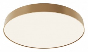 Накладной светильник Maytoni Zon C032CL-90W4K-RD-MG в Сысерти - sysert.mebel24.online | фото