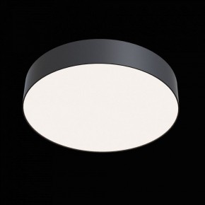Накладной светильник Maytoni Zon C032CL-L43B4K в Сысерти - sysert.mebel24.online | фото 2
