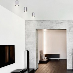 Накладной светильник Novotech Arum 357686 в Сысерти - sysert.mebel24.online | фото 3