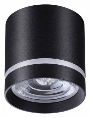 Накладной светильник Novotech Arum 358491 в Сысерти - sysert.mebel24.online | фото 2