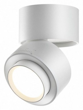 Накладной светильник Novotech Eddy 358947 в Сысерти - sysert.mebel24.online | фото 4
