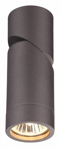 Накладной светильник Novotech Elite 370590 в Сысерти - sysert.mebel24.online | фото 2