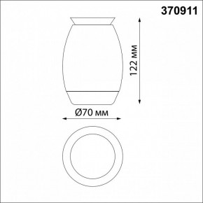 Накладной светильник Novotech Gent 370911 в Сысерти - sysert.mebel24.online | фото 4