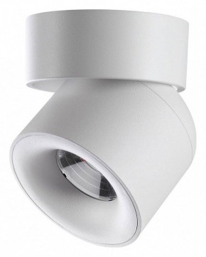 Накладной светильник Novotech Gesso 358808 в Сысерти - sysert.mebel24.online | фото 3