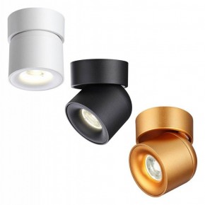 Накладной светильник Novotech Gesso 358808 в Сысерти - sysert.mebel24.online | фото 5