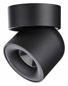Накладной светильник Novotech Gesso 358809 в Сысерти - sysert.mebel24.online | фото 3
