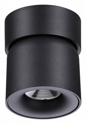 Накладной светильник Novotech Gesso 358809 в Сысерти - sysert.mebel24.online | фото 4