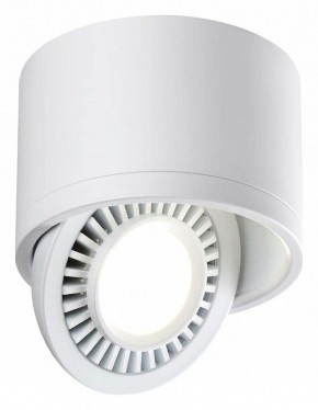 Накладной светильник Novotech Gesso 358811 в Сысерти - sysert.mebel24.online | фото 2