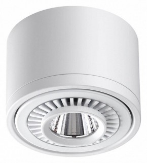 Накладной светильник Novotech Gesso 358811 в Сысерти - sysert.mebel24.online | фото 4