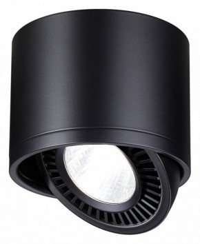 Накладной светильник Novotech Gesso 358814 в Сысерти - sysert.mebel24.online | фото 2