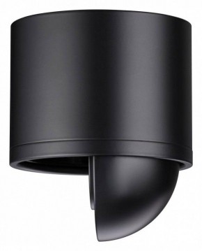 Накладной светильник Novotech Gesso 358814 в Сысерти - sysert.mebel24.online | фото 3