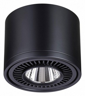 Накладной светильник Novotech Gesso 358814 в Сысерти - sysert.mebel24.online | фото 4