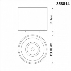Накладной светильник Novotech Gesso 358814 в Сысерти - sysert.mebel24.online | фото 7