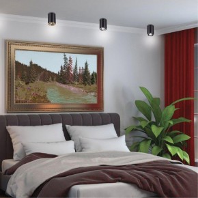 Накладной светильник Novotech Mecano 370456 в Сысерти - sysert.mebel24.online | фото 3