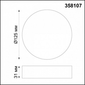 Накладной светильник Novotech Ornate 358107 в Сысерти - sysert.mebel24.online | фото 2