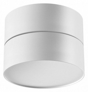 Накладной светильник Novotech Prometa 358749 в Сысерти - sysert.mebel24.online | фото 3