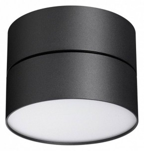 Накладной светильник Novotech Prometa 358750 в Сысерти - sysert.mebel24.online | фото 3