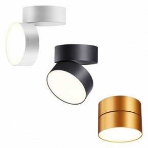 Накладной светильник Novotech Prometa 358750 в Сысерти - sysert.mebel24.online | фото 4