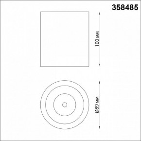 Накладной светильник Novotech Recte 358485 в Сысерти - sysert.mebel24.online | фото 3