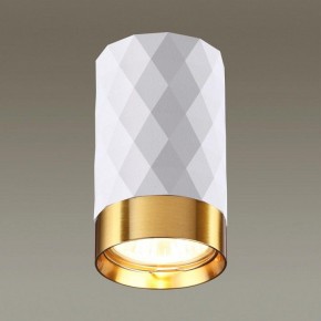 Накладной светильник Odeon Light Ad Astrum 4286/1C в Сысерти - sysert.mebel24.online | фото 2
