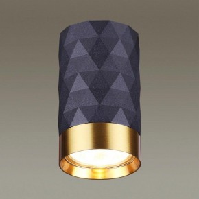 Накладной светильник Odeon Light Ad Astrum 4287/1C в Сысерти - sysert.mebel24.online | фото 2