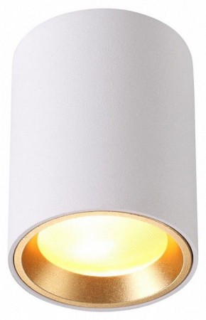Накладной светильник Odeon Light Aquana 4206/1C в Сысерти - sysert.mebel24.online | фото 3