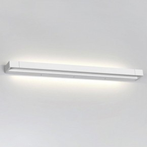 Накладной светильник Odeon Light Arno 3887/24WW в Сысерти - sysert.mebel24.online | фото 2