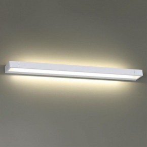 Накладной светильник Odeon Light Arno 3887/24WW в Сысерти - sysert.mebel24.online | фото 3