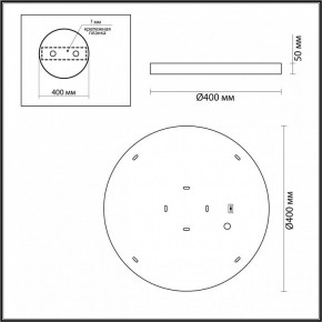 Накладной светильник Odeon Light Bergi 5079/30L в Сысерти - sysert.mebel24.online | фото 5
