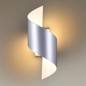 Накладной светильник Odeon Light Boccolo 3800/5WL в Сысерти - sysert.mebel24.online | фото 2