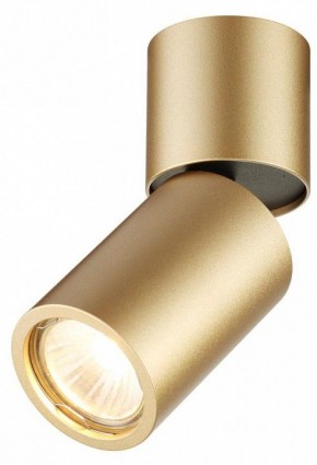 Накладной светильник Odeon Light Duetta 3895/1C в Сысерти - sysert.mebel24.online | фото 3