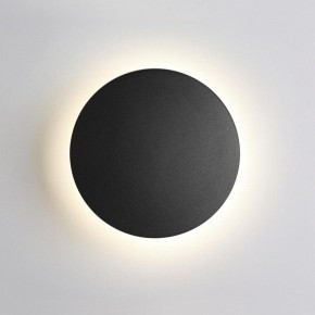 Накладной светильник Odeon Light Eclissi 3634/9WL в Сысерти - sysert.mebel24.online | фото 1