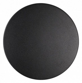 Накладной светильник Odeon Light Eclissi 3634/9WL в Сысерти - sysert.mebel24.online | фото 2