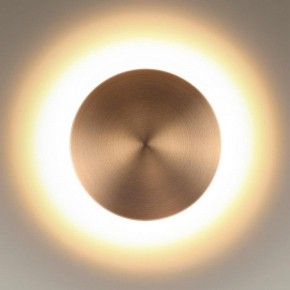 Накладной светильник Odeon Light Eclissi 3871/12WL в Сысерти - sysert.mebel24.online | фото 2
