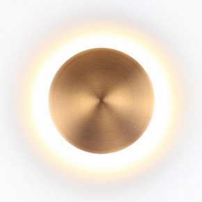 Накладной светильник Odeon Light Eclissi 3871/12WL в Сысерти - sysert.mebel24.online | фото 3