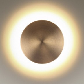 Накладной светильник Odeon Light Eclissi 3871/12WL в Сысерти - sysert.mebel24.online | фото 4