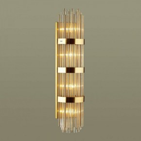 Накладной светильник Odeon Light Empire 4854/4W в Сысерти - sysert.mebel24.online | фото 2