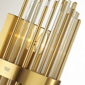 Накладной светильник Odeon Light Empire 4854/4W в Сысерти - sysert.mebel24.online | фото 5