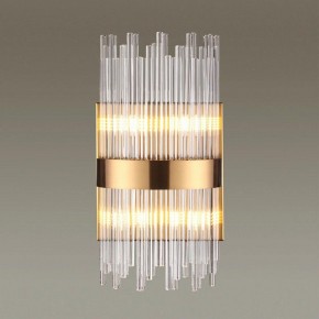 Накладной светильник Odeon Light Focco 4722/4W в Сысерти - sysert.mebel24.online | фото 2
