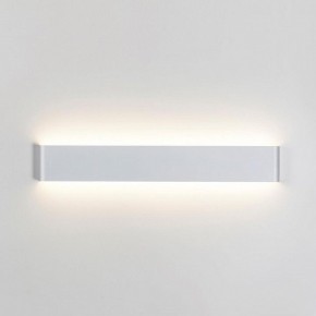 Накладной светильник Odeon Light Framant 4293/20WL в Сысерти - sysert.mebel24.online | фото 2