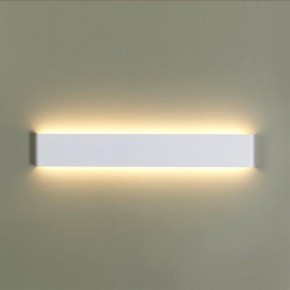 Накладной светильник Odeon Light Framant 4293/20WL в Сысерти - sysert.mebel24.online | фото 3