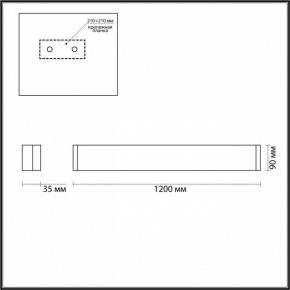 Накладной светильник Odeon Light Framant 4293/40WL в Сысерти - sysert.mebel24.online | фото 4