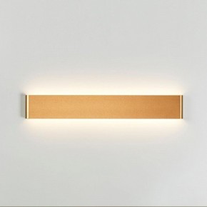 Накладной светильник Odeon Light Framant 4295/20WL в Сысерти - sysert.mebel24.online | фото 3