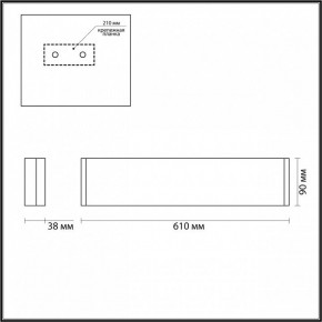 Накладной светильник Odeon Light Framant 4295/20WL в Сысерти - sysert.mebel24.online | фото 4