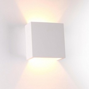 Накладной светильник Odeon Light Gips 3883/1W в Сысерти - sysert.mebel24.online | фото 3