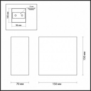Накладной светильник Odeon Light Gips 3883/1W в Сысерти - sysert.mebel24.online | фото 4