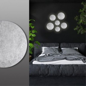 Накладной светильник Odeon Light Lunario 3562/12WL в Сысерти - sysert.mebel24.online | фото 3