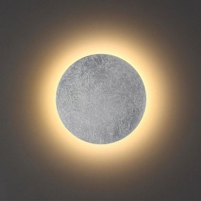 Накладной светильник Odeon Light Lunario 3562/6WL в Сысерти - sysert.mebel24.online | фото 2